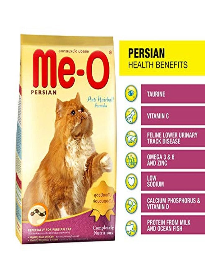 ME-O Adult Dry CAT Food Persian CAT 2.8 KG - Image 2